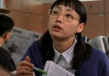 Фильм Пожалуйста, научи меня английскому / Yeongeo wanjeonjeongbok (2003) - cцена 1