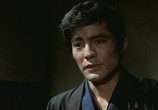 Сцена из фильма Танцовщица из Идзу / Izu no Odoriko (1974) Танцовщица из Идзу сцена 2