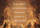 ТВ Открытие Буддизма / Discovering Buddhism (2004) - cцена 3