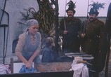 Сцена из фильма Сиротка / Árvácska (1976) Сиротка сцена 5