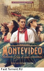 Монтевидео: Божественное видение / Montevideo, Bog te video! (2010)