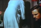 Сцена из фильма Подарки по телефону / Dāvanas pa telefonu (1977) Подарки по телефону сцена 2