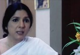 Сцена из фильма Моя неповторимая жена (Счастливая жизнь) / Meri Biwi Ka Jawab Nahin (2004) Счастливая жизнь сцена 8