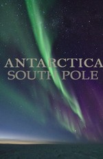 Южный полюс. Ночь в Антарктиде