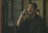 Сцена из фильма История Хатико / Hachiko monogatari (1987) История Хатико сцена 3