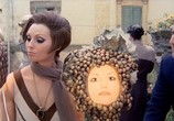 Сцена из фильма Шах королеве / Scacco alla regina (1969) Шах королеве сцена 12