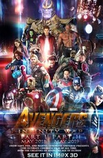 Мстители: Война Бесконечности: Дополнительные материалы / Avengers: Infinity War: Bonuces (2018)
