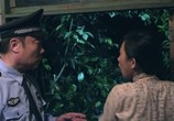 Сцена из фильма Знак смерти / Gu Zhen Xiong Ling Zhi Wu Zhou Chan Shen (2013) Знак смерти сцена 2