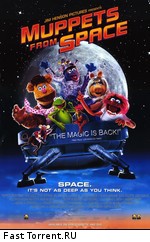 Маппет - шоу из космоса / Muppets from Space (1999)