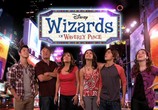 Сцена из фильма Волшебники из Вэйверли Плэйс / Wizards of Waverly Place (2009) 