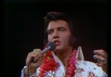 Сцена из фильма Elvis Presley - Aloha From Hawaii Deluxe Edition (2004) 