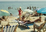 Сцена из фильма Пляж (2014) Пляж сцена 3