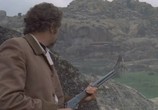 Сцена из фильма Человек, которого звали Полдень / Un hombre llamado Noon (1973) Человек, которого звали Полдень сцена 7