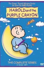 Гарольд и фиолетовый мелок / Harold and the Purple Crayon (2001)