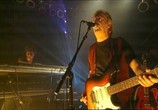 Музыка Irish Coffee - Live Rockpalast (2005) - cцена 3