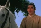 Сцена из фильма Тайна кинжала (Секрет кинжала) / Da luo jian xia (The Secret of the dirk) (1970) Тайна кинжала (Секрет кинжала) сцена 1