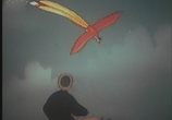 Мультфильм Волшебный клад (1950) - cцена 2