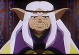 Мультфильм Драгон Квест: Герб Рото / Dragon Quest Retsuden: Roto no Monshou (1996) - cцена 1