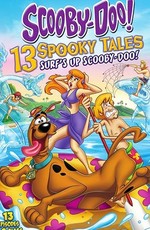 Скуби-Ду! и пляжное чудище / Scooby Doo and the Beach Beastie (2015)