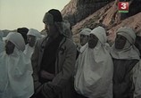 Фильм Абай / Abai (1995) - cцена 8