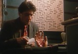 Сцена из фильма Мрак / Nero (1992) Мрак сцена 4