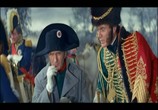Фильм Аустерлиц / Austerlitz (1960) - cцена 1