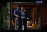Фильм Молодожены (2012) - cцена 2