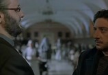 Фильм Улыбка моей матери / L'ora di religione (Il sorriso di mia madre) (2002) - cцена 2