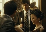 Сцена из фильма Параллельная жизнь / Pyeong-haeng-i-ron (2010) Параллельная жизнь сцена 4