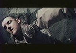 Фильм Ягуар (1986) - cцена 2