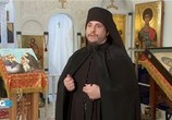 ТВ Михайло-Афонский монастырь (2013) - cцена 3