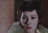 Сцена из фильма Разденься для убийцы / Nude per l'assassino (1975) 