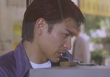 Сцена из фильма Профессия киллер / Chuen jik sat sau (2001) Профессия киллер сцена 9