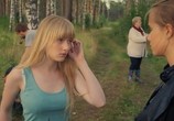 Фильм Вишнёвый табак / Kirsitubakas (2014) - cцена 8