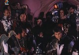 Сцена из фильма Полет в страну чудовищ (1986) Полет в страну чудовищ сцена 8