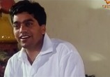 Сцена из фильма В поисках истины / Guru Mahaaguru (2001) В поисках истины сцена 2