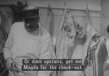 Сцена из фильма Золотая маска / Złota maska (1939) 