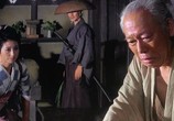 Сцена из фильма Затойчи и беглецы / Zatôichi hatashi-jô (1968) Затойчи и беглецы сцена 6