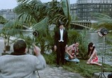 Сцена из фильма Месье составит вам компанию / Un monsieur de compagnie (1964) Месье составит вам компанию сцена 8