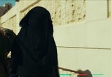 Сцена из фильма Побег из Ракки / Exfiltrés (2019) Побег из Ракки сцена 2