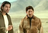 Сцена из фильма Кабульский экспресс / Kabul Express (2006) Кабульский экспресс сцена 2