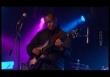 Музыка Ronny Jordan Quartet - Live (2002) - cцена 3