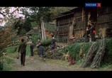Фильм Под северным сиянием (1990) - cцена 3