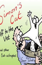 Кот Саймона. У ветеринара / Simons Cat «Off to the Vet» (2015)