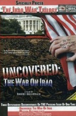 Война в Ираке