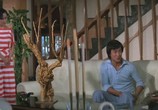 Сцена из фильма Мелодия любви / Bao jian ta (1978) Мелодия любви сцена 4