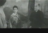 Сцена из фильма Ниндзя 2 / Zoku Shinobi no Mono 2 (1963) Ниндзя 2 сцена 2