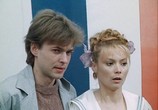 Сцена из фильма Остров погибших кораблей (1987) Остров погибших кораблей сцена 2