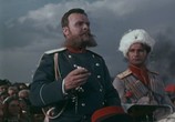 Сцена из фильма Герои Шипки (1954) 