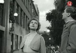 Сцена из фильма Путешествие в молодость (1956) Путешествие в молодость сцена 1